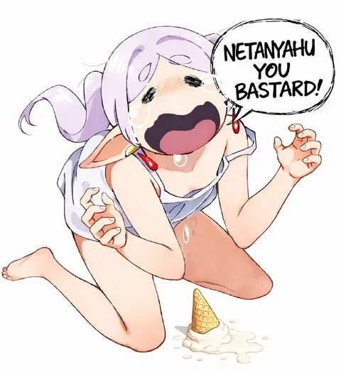 Netanyahu You Bastard