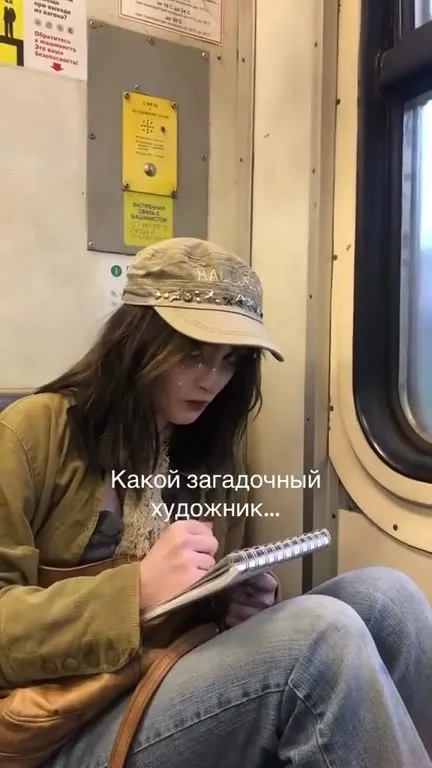 Загадочный художник в метро