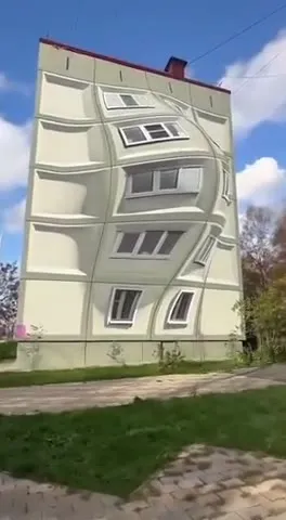 Плывущий дом