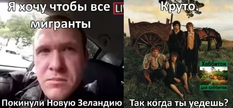 Когда сам должен уехать