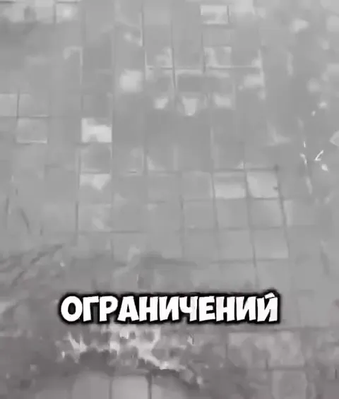 Здравствуйте, ограничений перезвонит