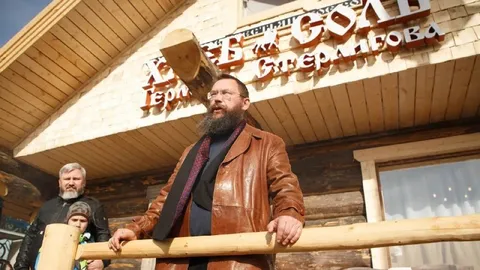 Герман Стерлигов у усадьбы
