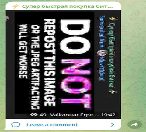 Don’t do the best