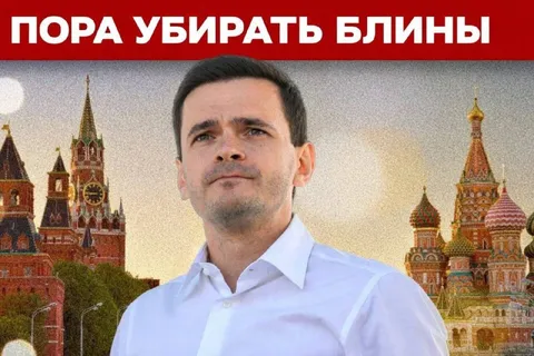 Пора убирать блины
