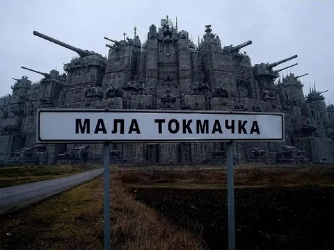 Мала Токмачка — неприступная крепость
