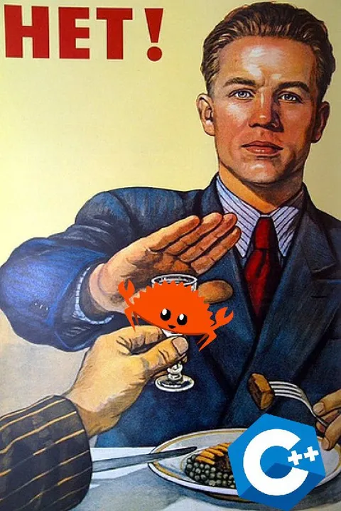 Нет, я не буду писать на C++