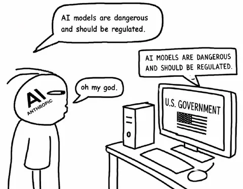 AI Models Need Regulation