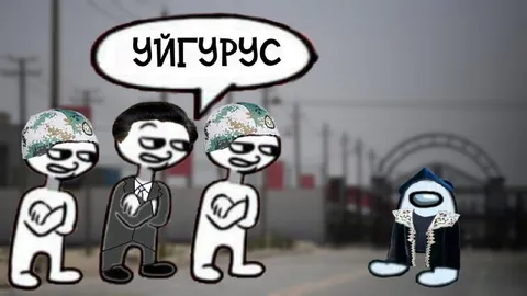 УЙГУРУС в традиционной одежде