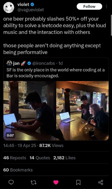 Coding at a Bar