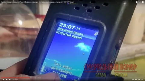 Радиационный дозиметр в открытом режиме