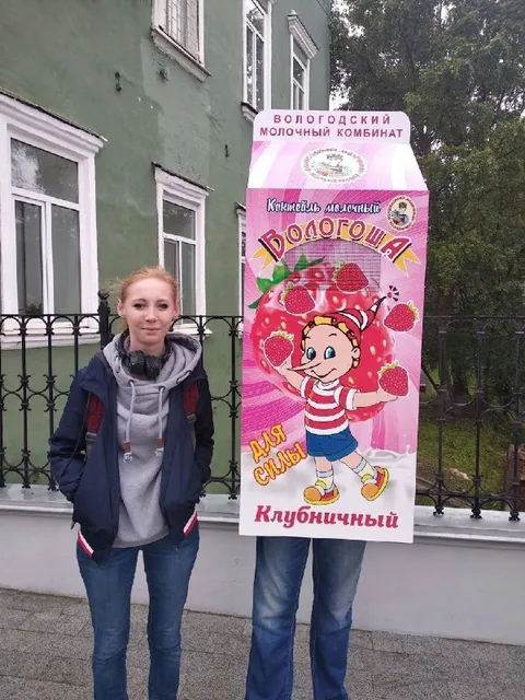 Человек в костюме Вологуши