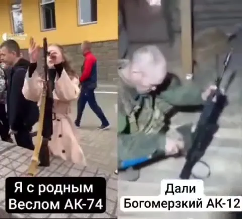 Родной веслом против богомерзкого АК-12