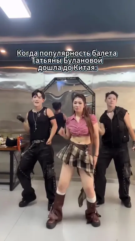 Популярность балета Татьяны Булановой