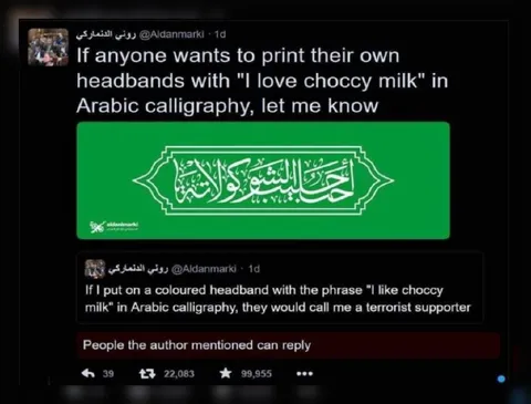 Arabic Calligraphy Headband Joke