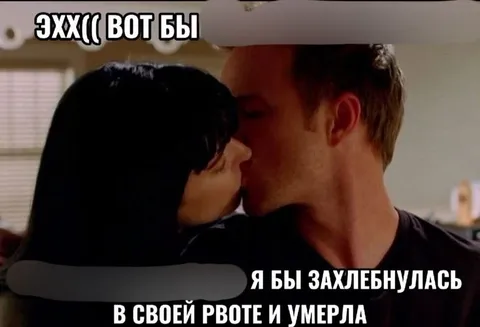 Вот бы захлебнуться в своей рвоте