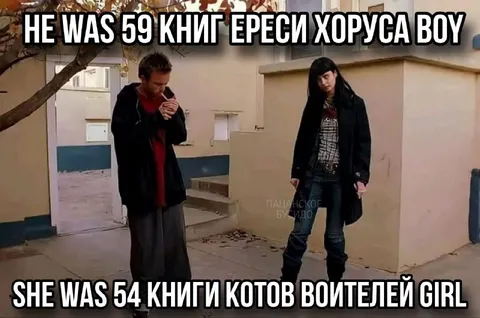 Книги ереси Хоруса и Коты-воители