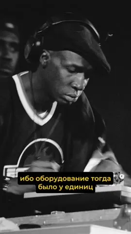 Бронкс проснулся после блэкаута