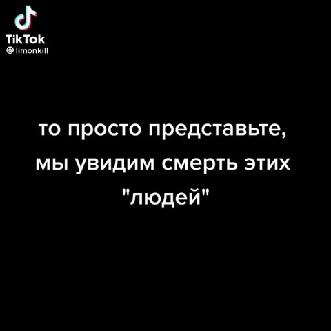 Если потеряли смысл жизни