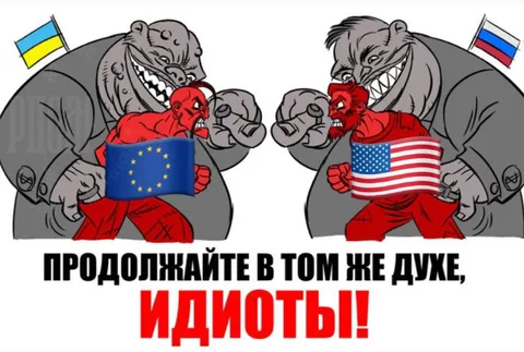 Продолжайте в том же духе