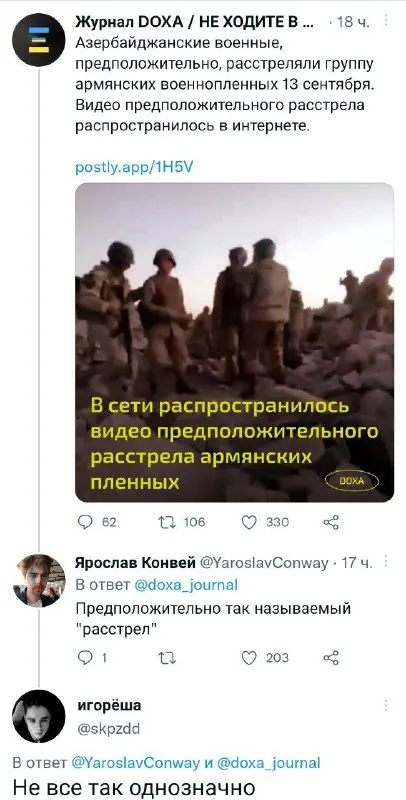 Не всё так однозначно