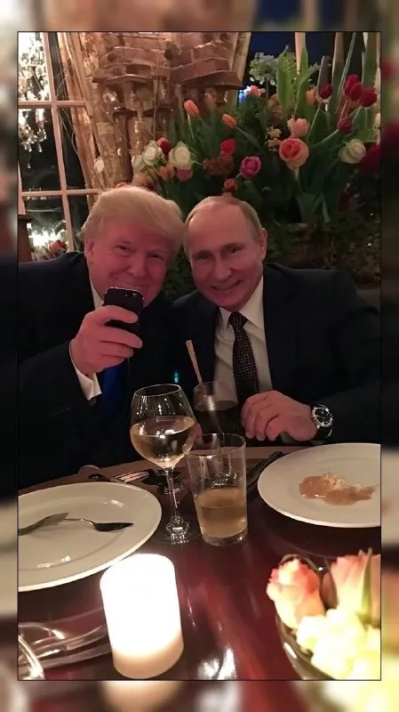 Трамп и Путин за ужином