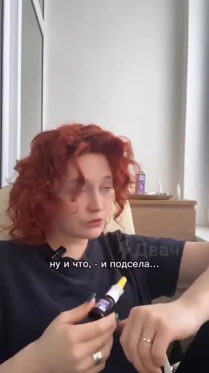 Реабилитация от капель в нос