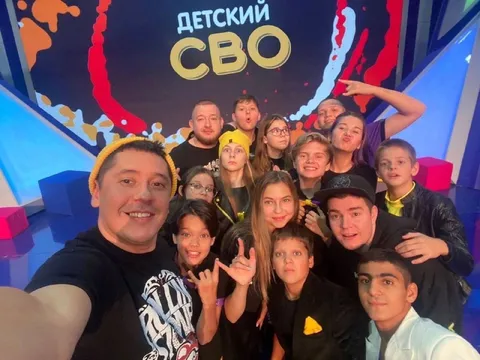 Детский СВО — общее фото