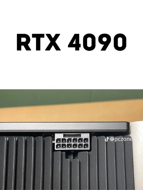 RTX 4090 Power Connector