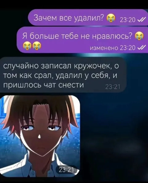 Случайно записал кружочек