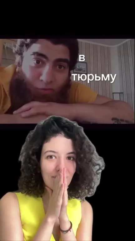 Как там у него дела