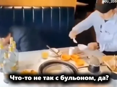 Что-то не так с бульоном