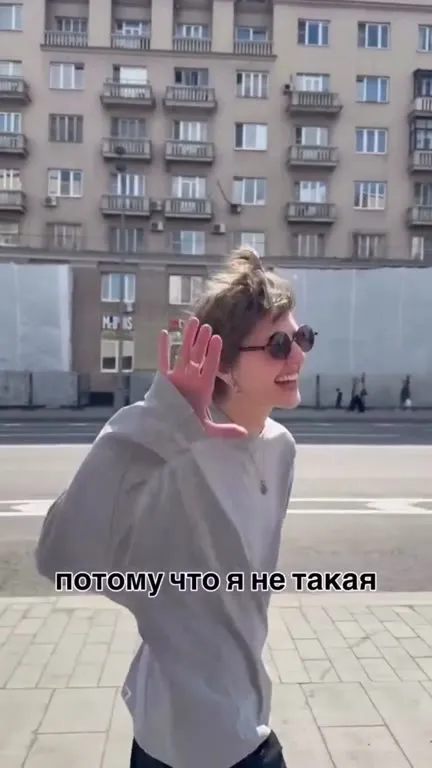 Ты не готова к такой подруге