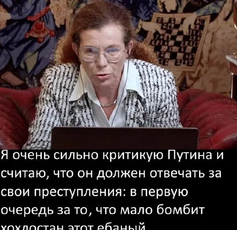 Мало бомбит хохлостан