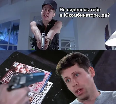 Юкомбинаторная проверка