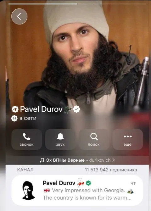 Павел Дуров в образе боевика