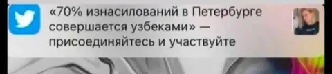Присоединяйтесь и участвуйте