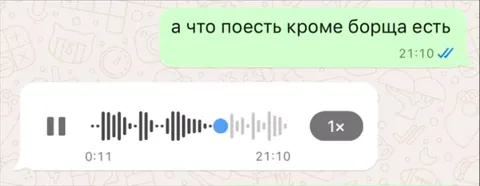 Что поесть кроме борща