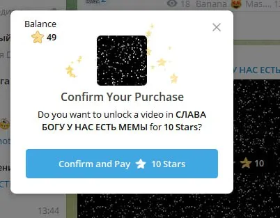 Confirm Your Purchase for Meme Video