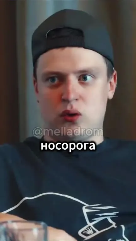 Три вещи, которые не купишь
