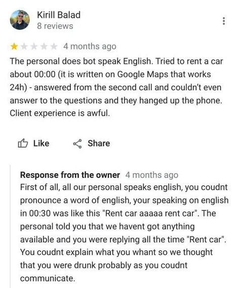 Rent Car Communication Disaster