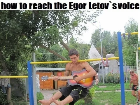 How to Reach Egor Letov's Voice