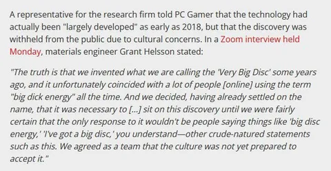 Very Big Disc Discovery Withheld