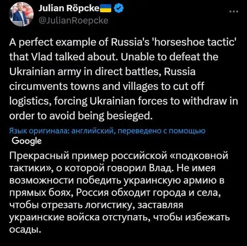 Russia’s Horseshoe Tactic