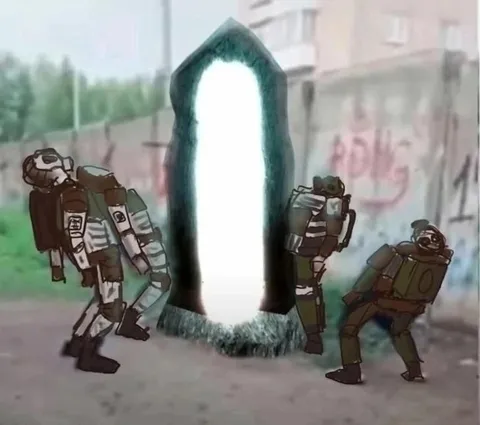 Портал в неизвестность