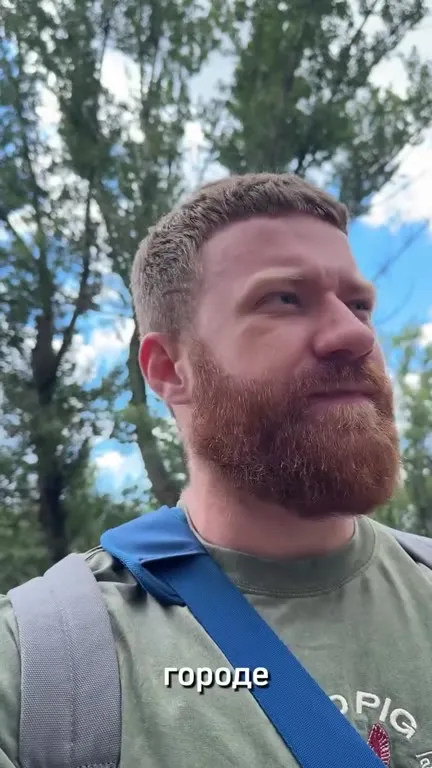 В городе надо косить траву