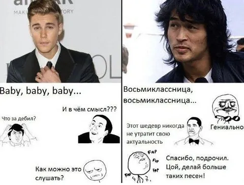 Baby против Восьмиклассницы