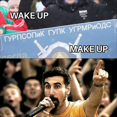 Wake Up Make Up Concert