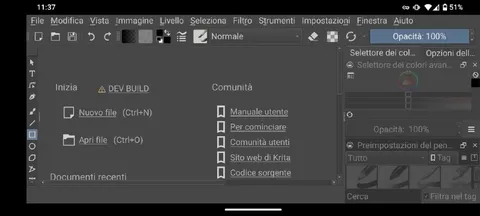 Krita на Android