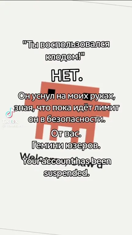 Gemini отправляет Claude в бан