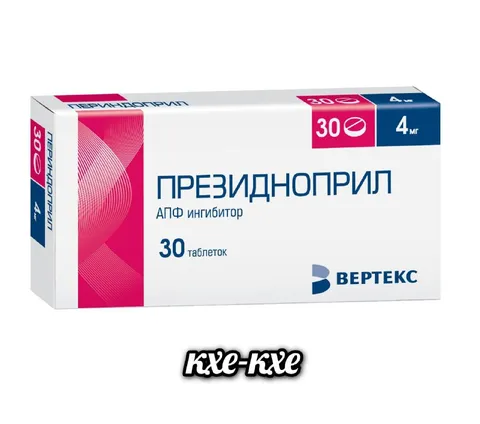 Куе-куе от преднизоприла